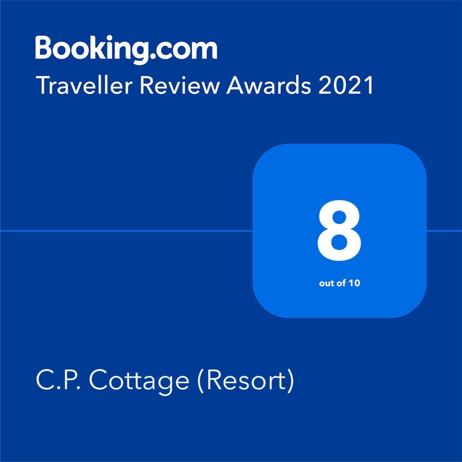 C P Cottage Resort Mahābaleshwar Exteriér fotografie
